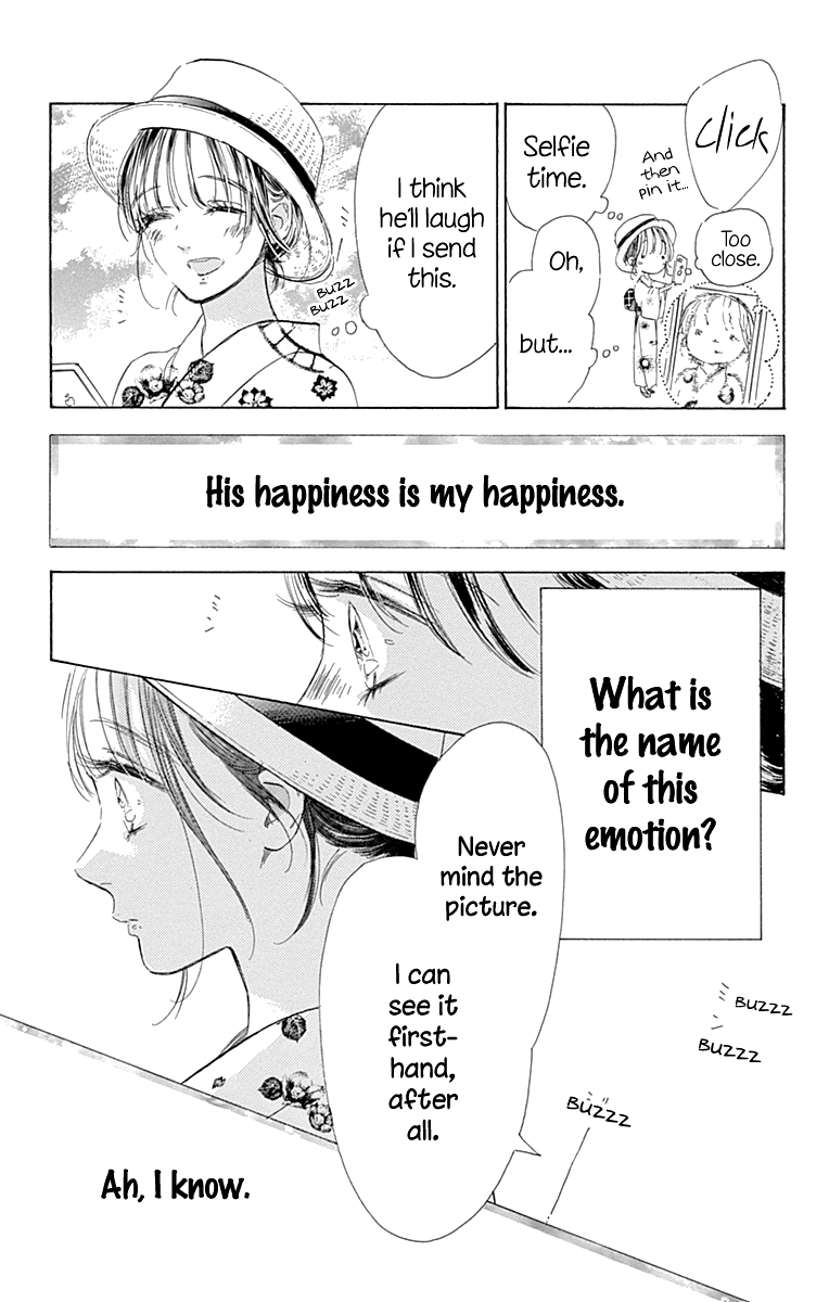 Honey Lemon Soda Chapter 69 page 32 - Chapter 69