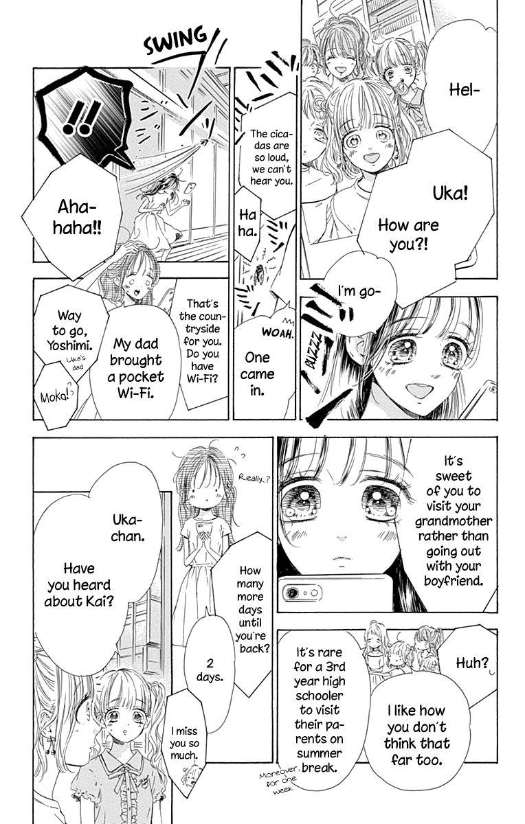 Honey Lemon Soda Chapter 69 page 6 - Chapter 69