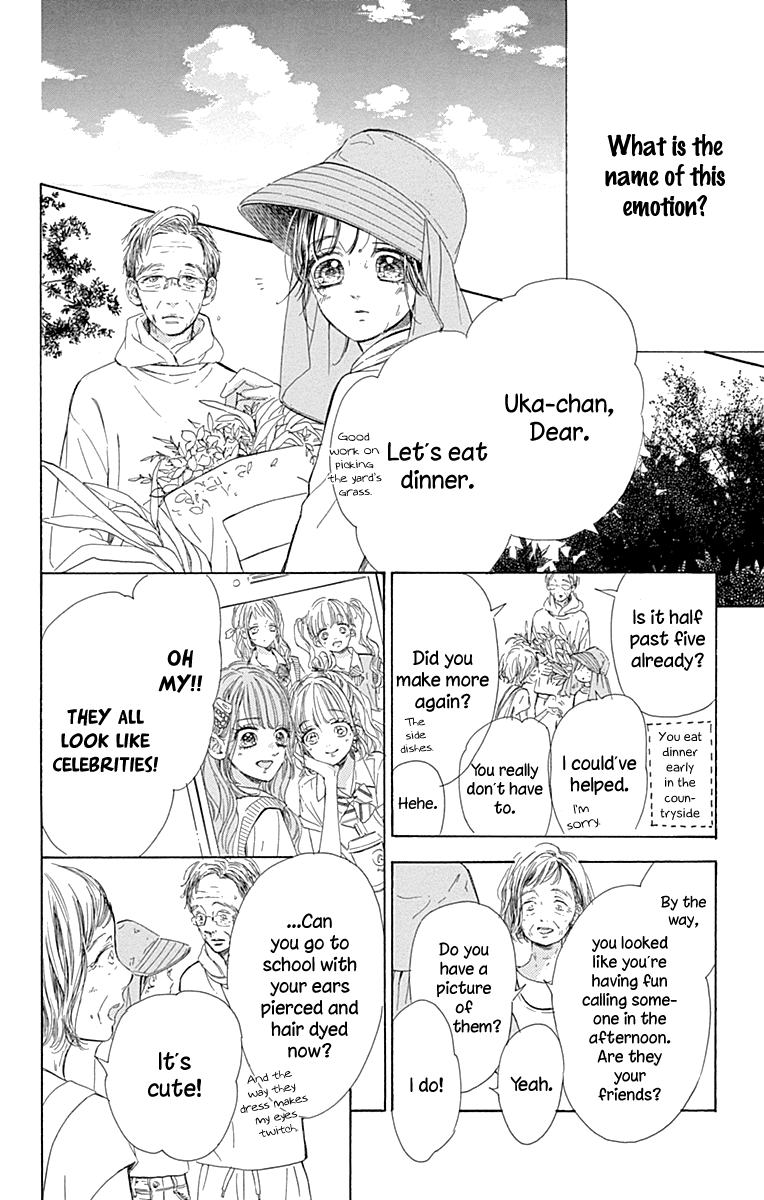 Honey Lemon Soda Chapter 69 page 9 - Chapter 69