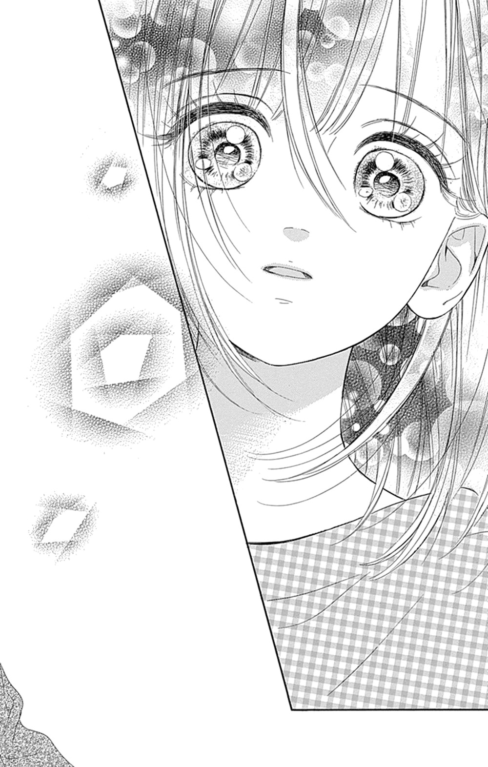 Honey Lemon Soda Chapter 7 page 17 - Chapter 7