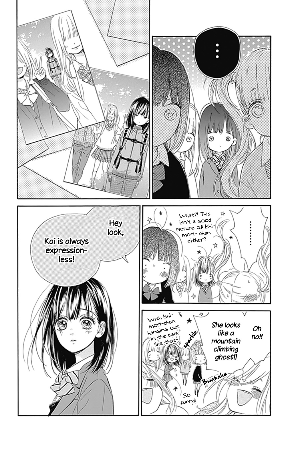 Honey Lemon Soda Chapter 7 page 26 - Chapter 7