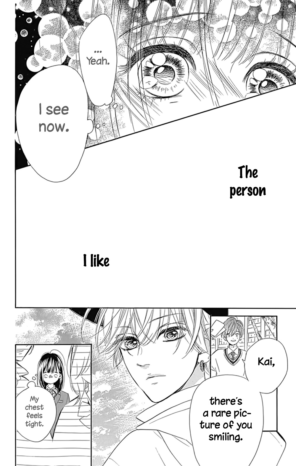 Honey Lemon Soda Chapter 7 page 33 - Chapter 7