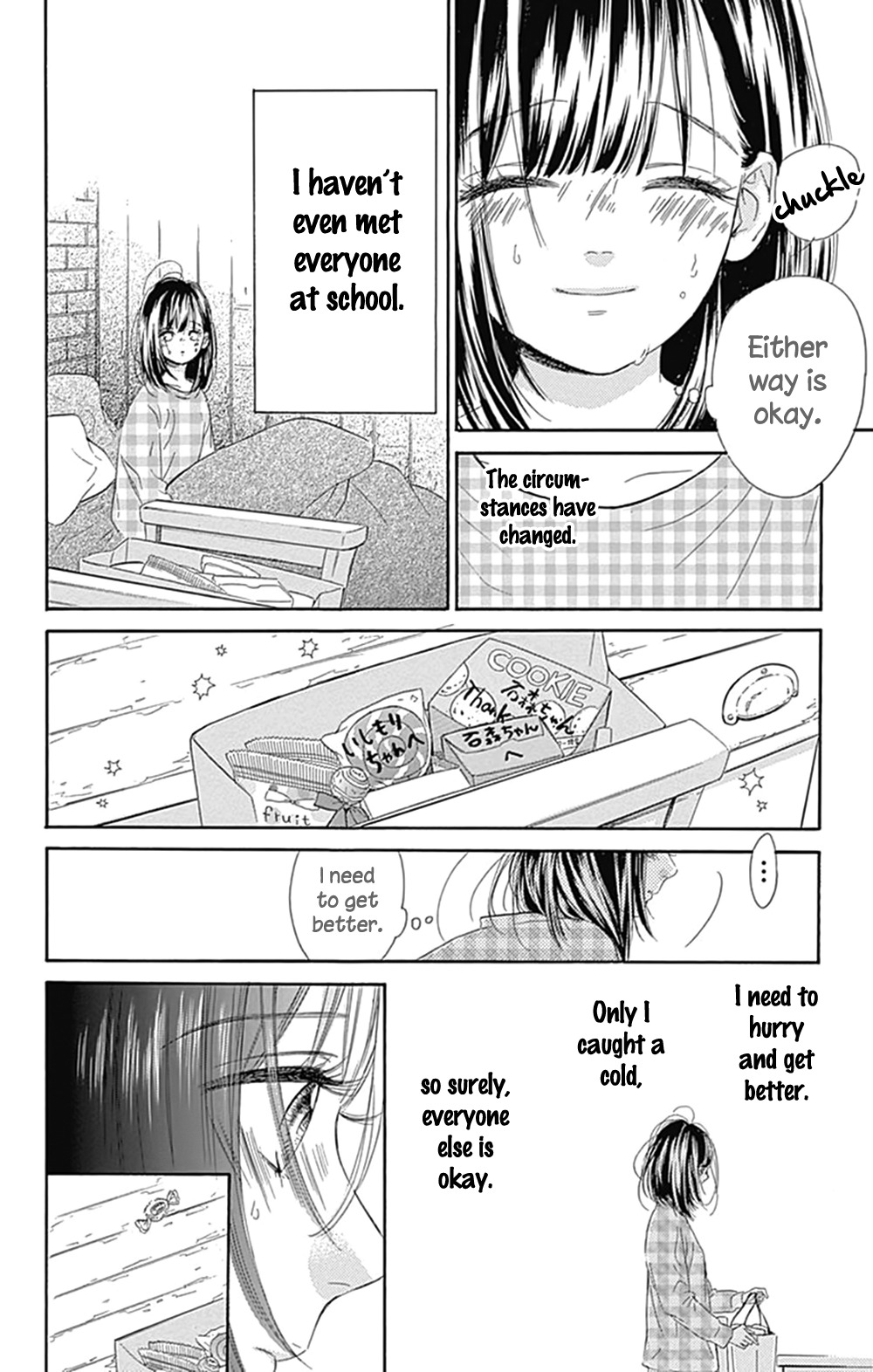 Honey Lemon Soda Chapter 7 page 7 - Chapter 7