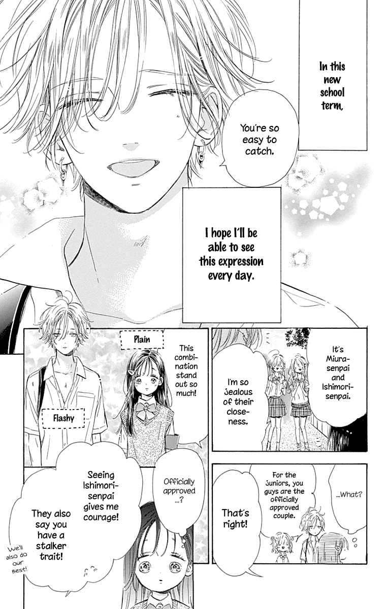 Honey Lemon Soda Chapter 70 page 10 - Chapter 70