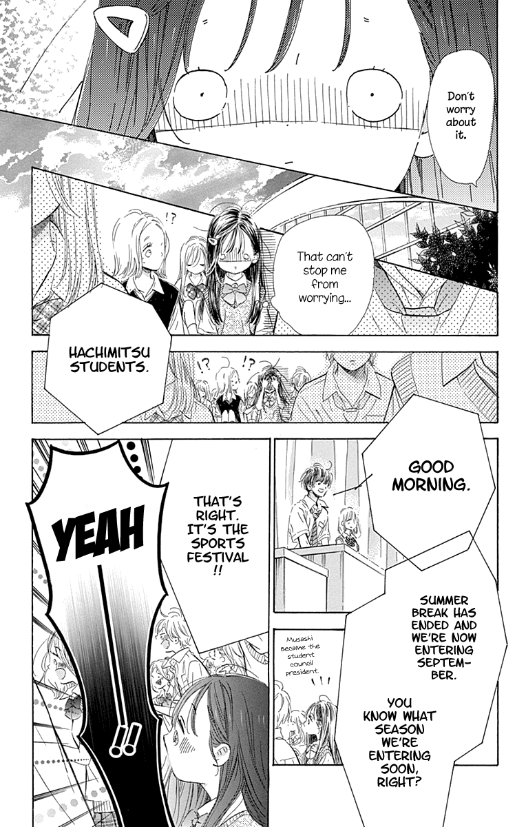 Honey Lemon Soda Chapter 70 page 12 - Chapter 70