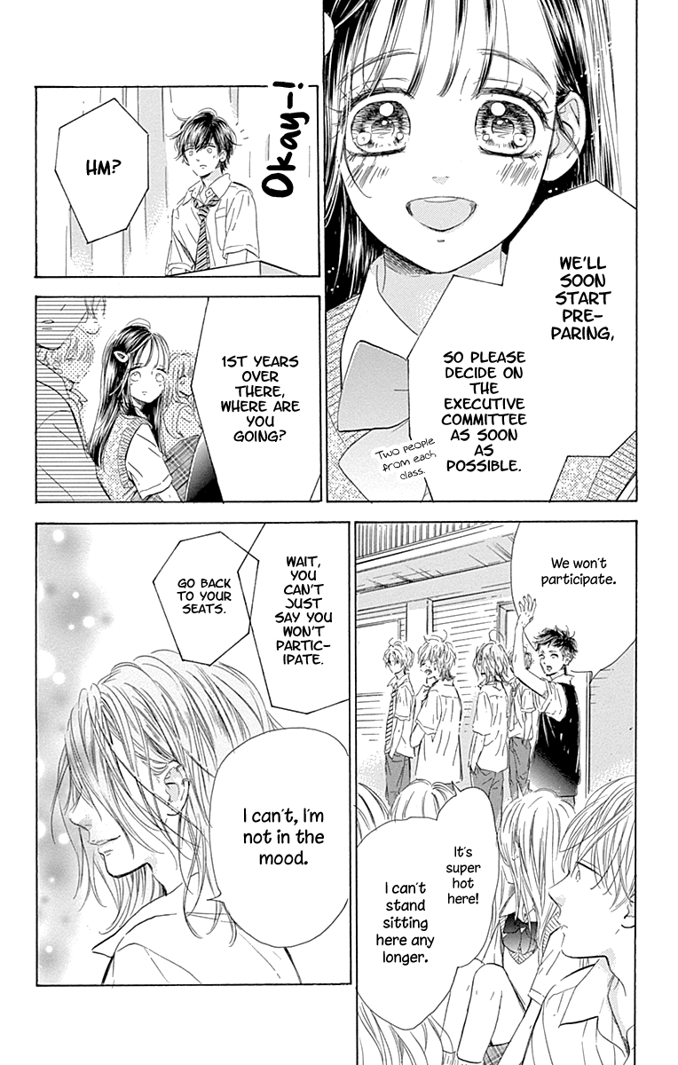 Honey Lemon Soda Chapter 70 page 13 - Chapter 70