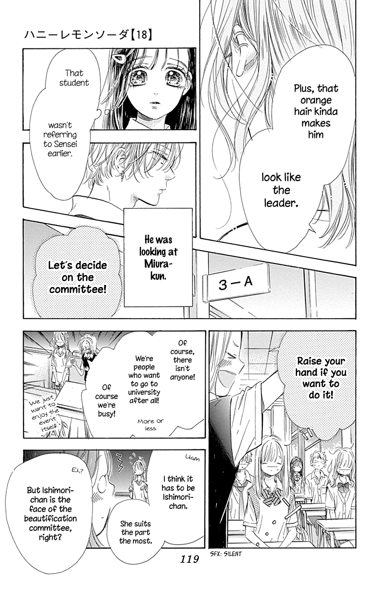 Honey Lemon Soda Chapter 70 page 16 - Chapter 70