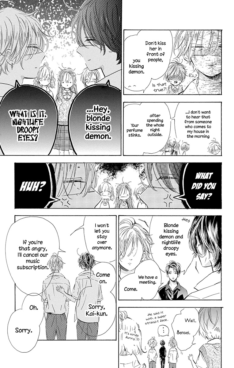 Honey Lemon Soda Chapter 70 page 20 - Chapter 70