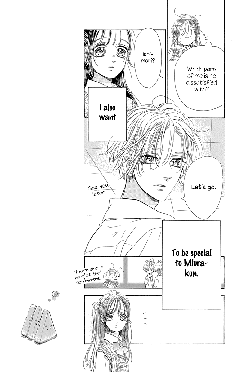 Honey Lemon Soda Chapter 70 page 22 - Chapter 70