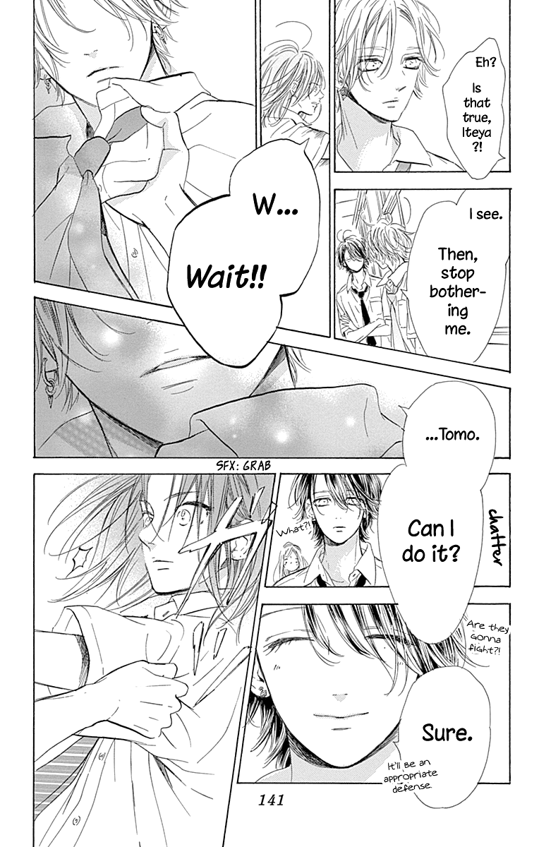 Honey Lemon Soda Chapter 70 page 38 - Chapter 70