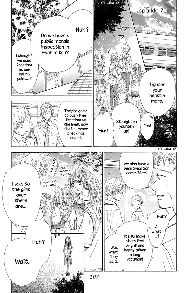 Honey Lemon Soda Chapter 70 page 4 - Chapter 70
