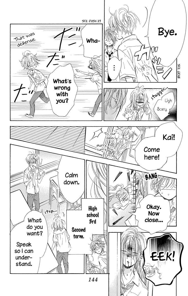 Honey Lemon Soda Chapter 70 page 41 - Chapter 70