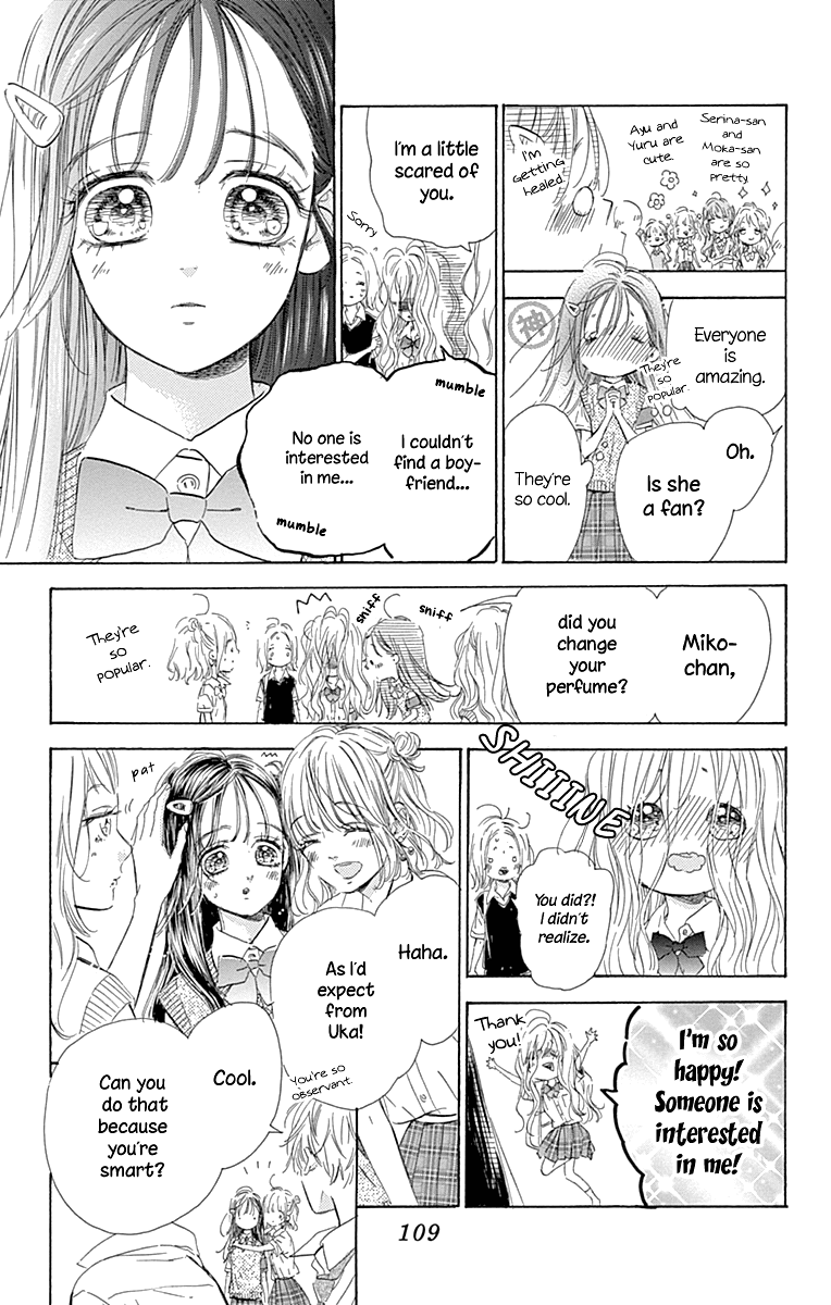 Honey Lemon Soda Chapter 70 page 6 - Chapter 70