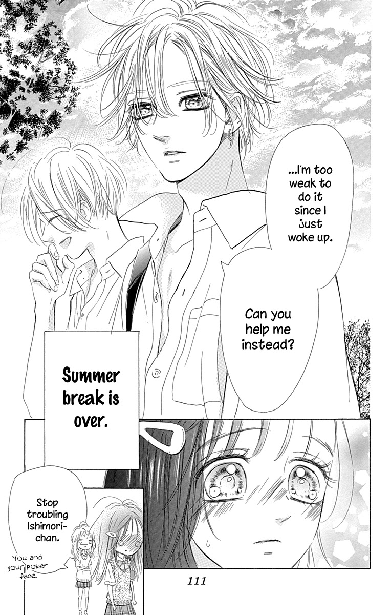 Honey Lemon Soda Chapter 70 page 8 - Chapter 70