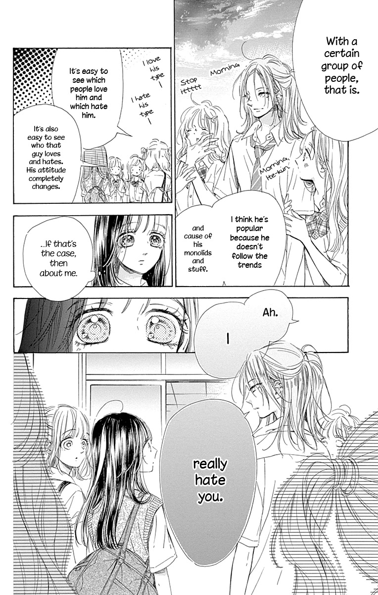 Honey Lemon Soda Chapter 71 page 11 - Chapter 71