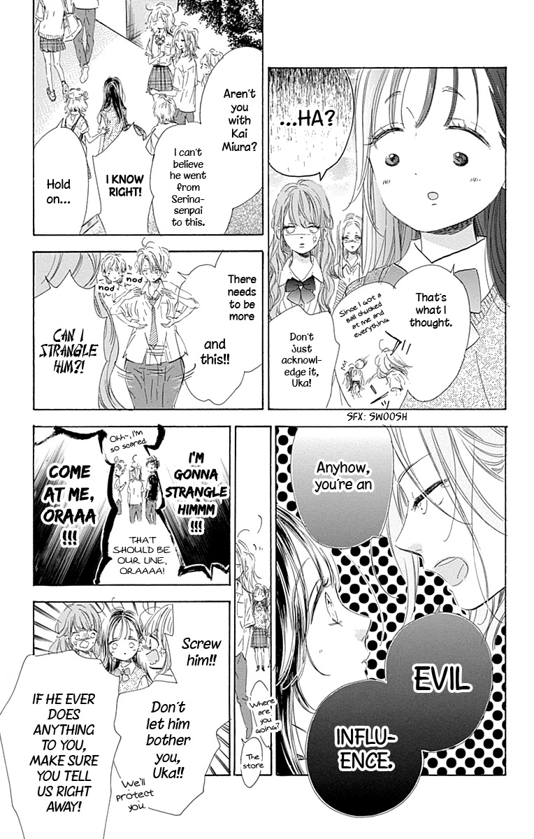 Honey Lemon Soda Chapter 71 page 12 - Chapter 71