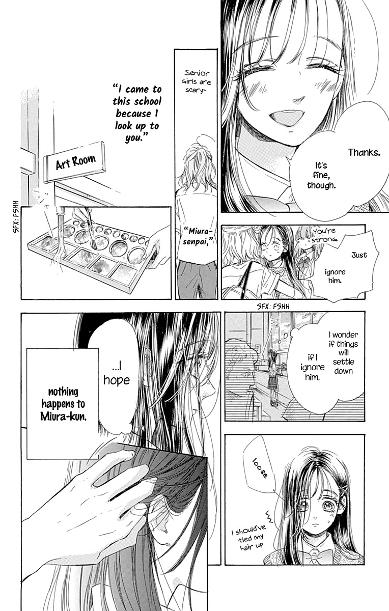 Honey Lemon Soda Chapter 71 page 13 - Chapter 71