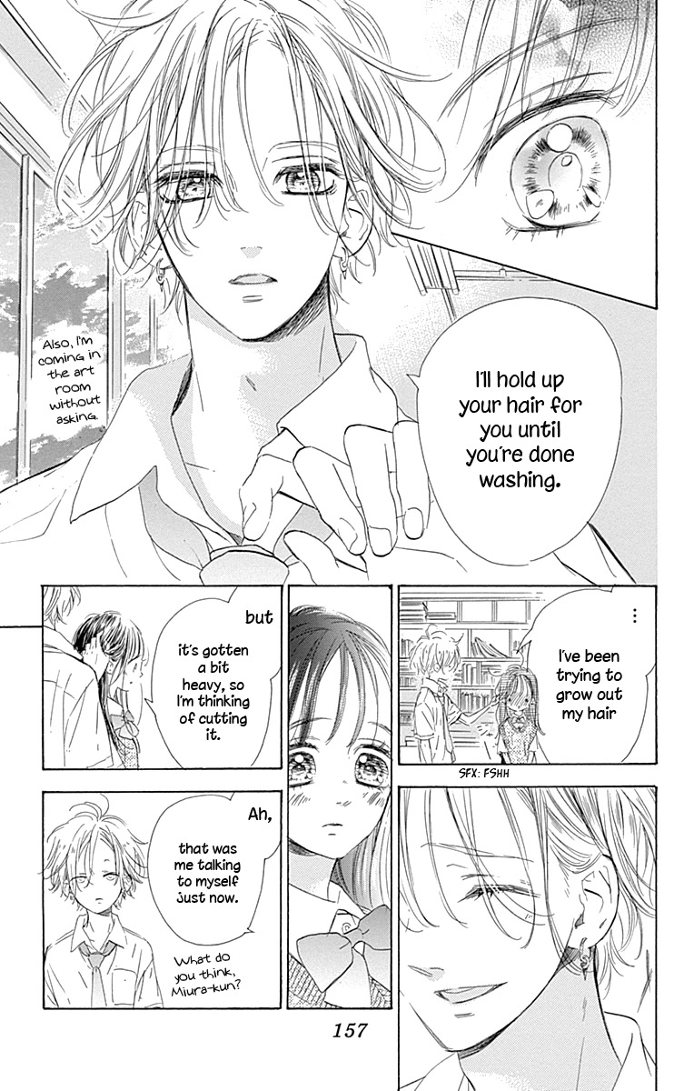 Honey Lemon Soda Chapter 71 page 14 - Chapter 71