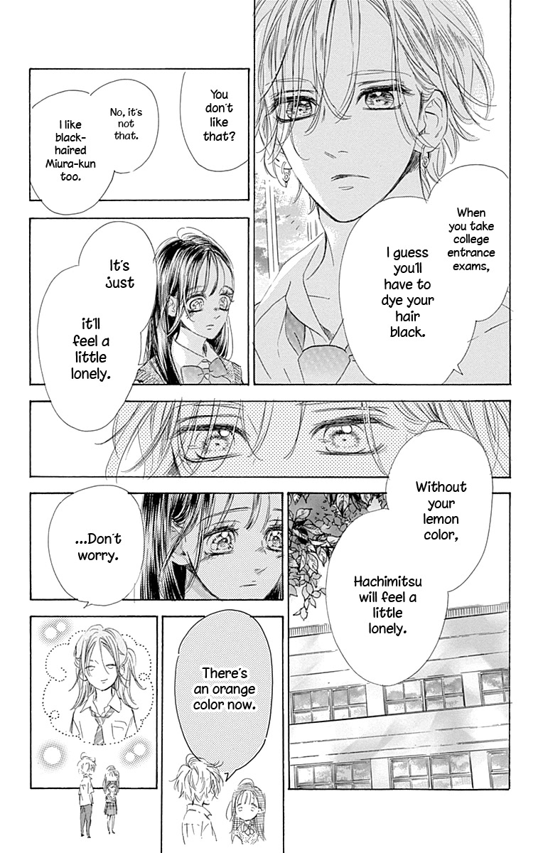 Honey Lemon Soda Chapter 71 page 17 - Chapter 71
