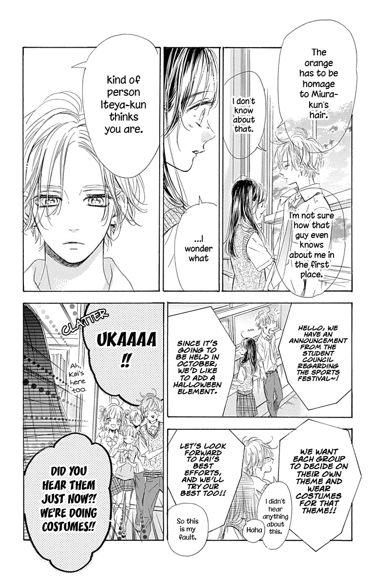 Honey Lemon Soda Chapter 71 page 18 - Chapter 71