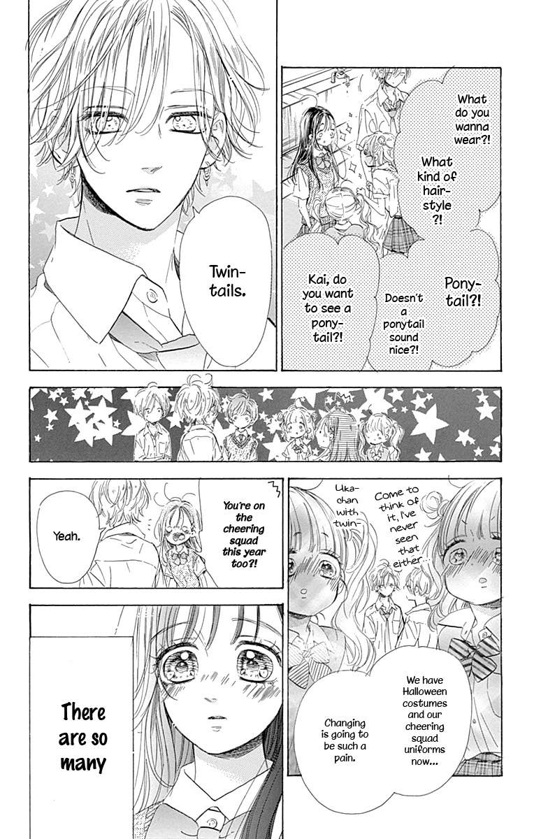 Honey Lemon Soda Chapter 71 page 19 - Chapter 71