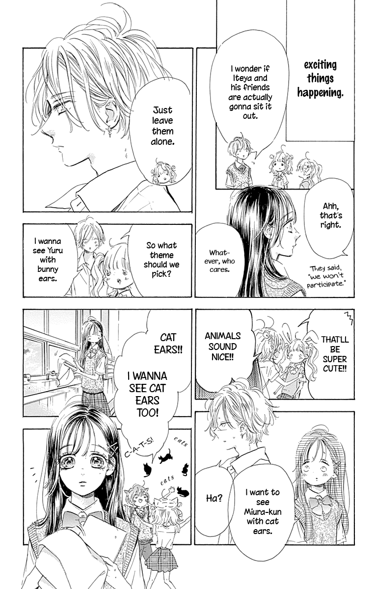 Honey Lemon Soda Chapter 71 page 20 - Chapter 71