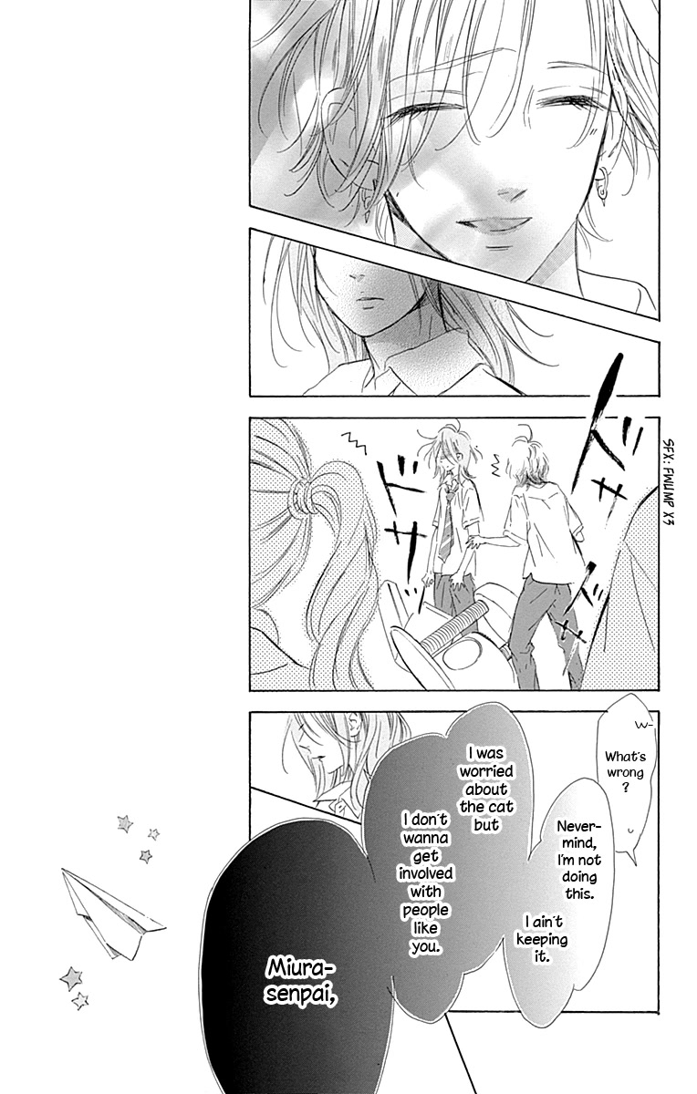 Honey Lemon Soda Chapter 71 page 32 - Chapter 71