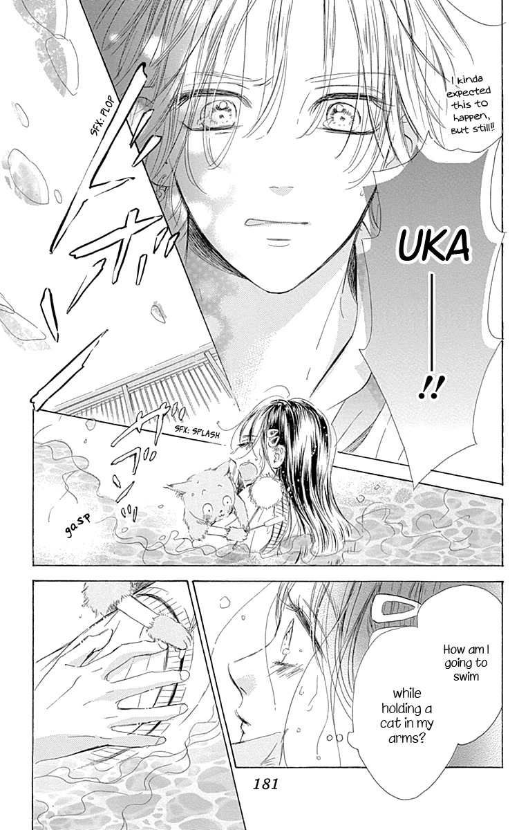 Honey Lemon Soda Chapter 71 page 38 - Chapter 71