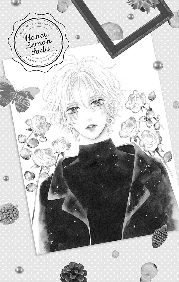 Honey Lemon Soda Chapter 71 page 44 - Chapter 71