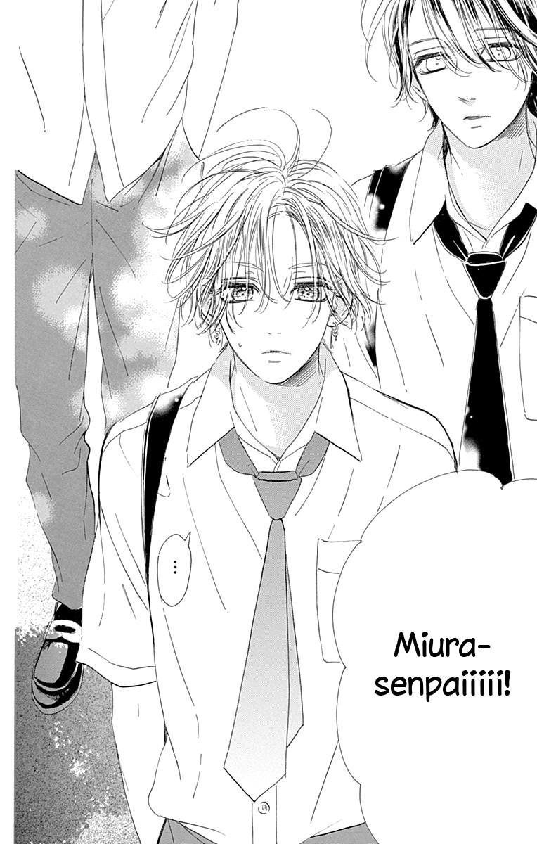Honey Lemon Soda Chapter 71 page 7 - Chapter 71