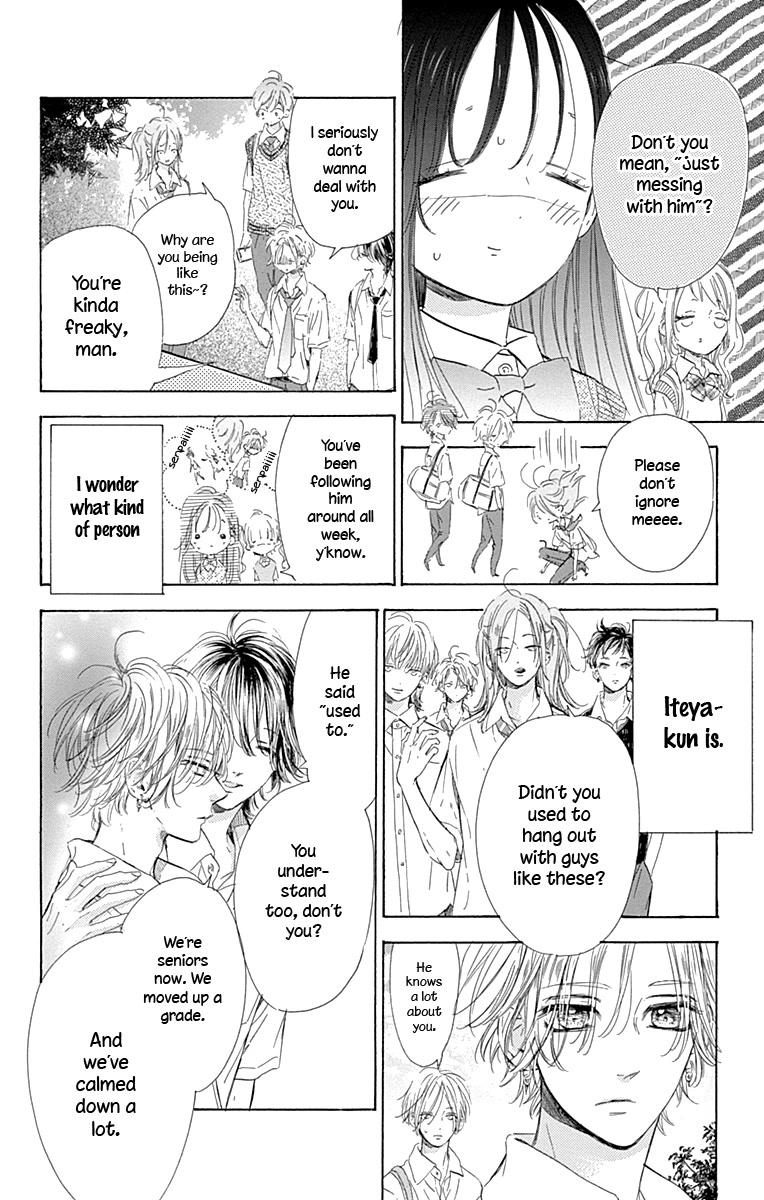Honey Lemon Soda Chapter 71 page 9 - Chapter 71