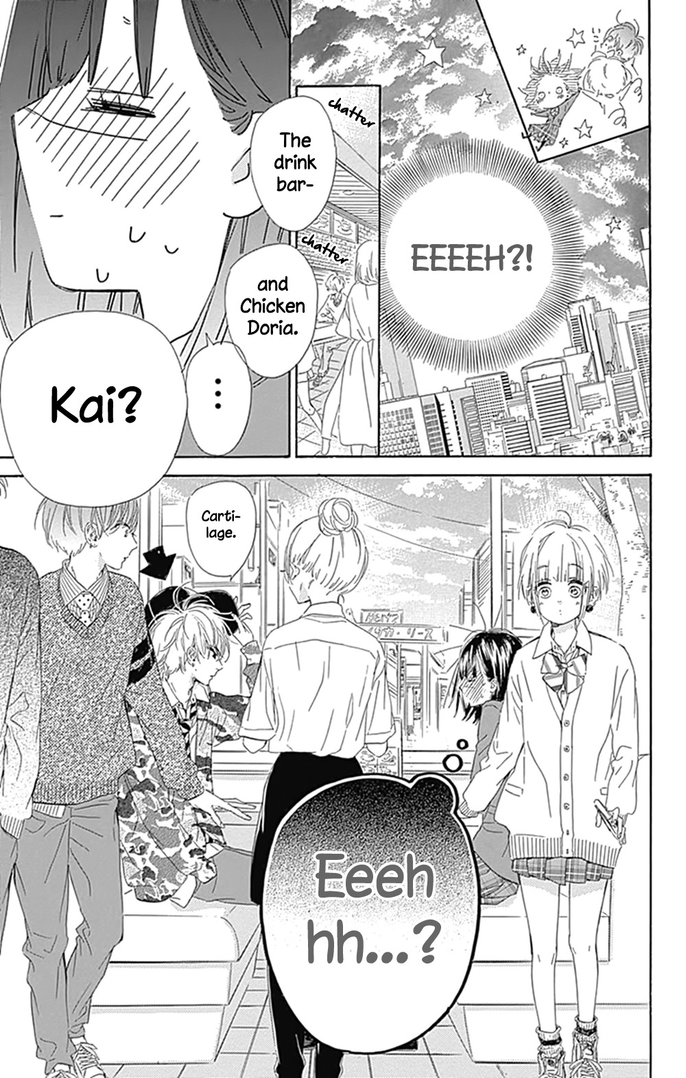 Honey Lemon Soda Chapter 8 page 15 - Chapter 8