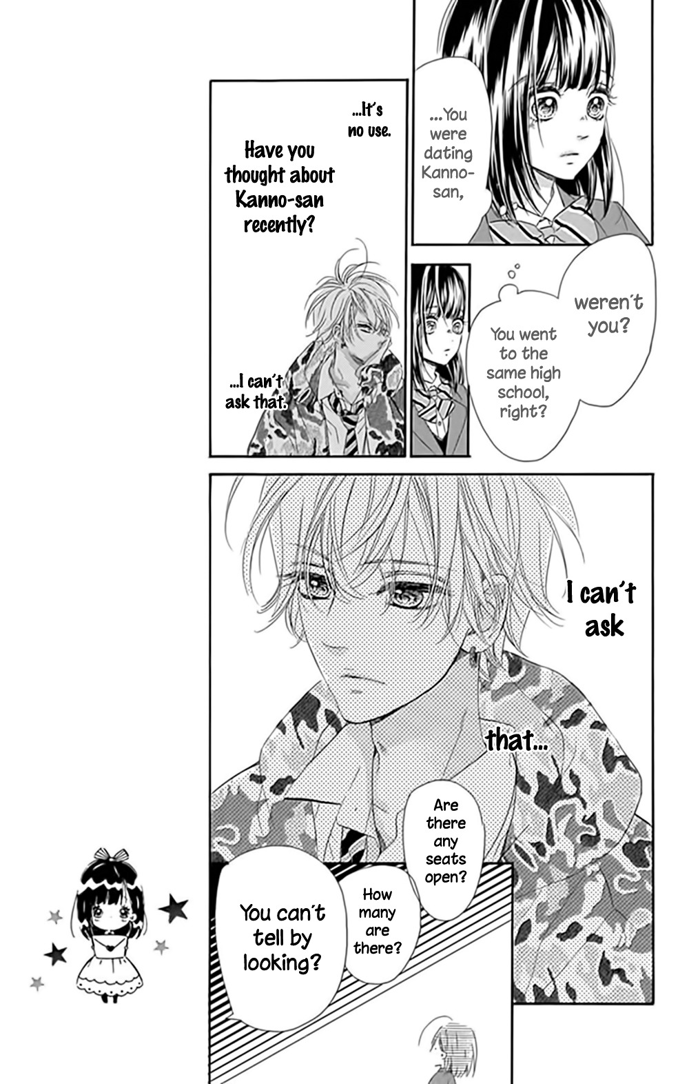 Honey Lemon Soda Chapter 8 page 17 - Chapter 8