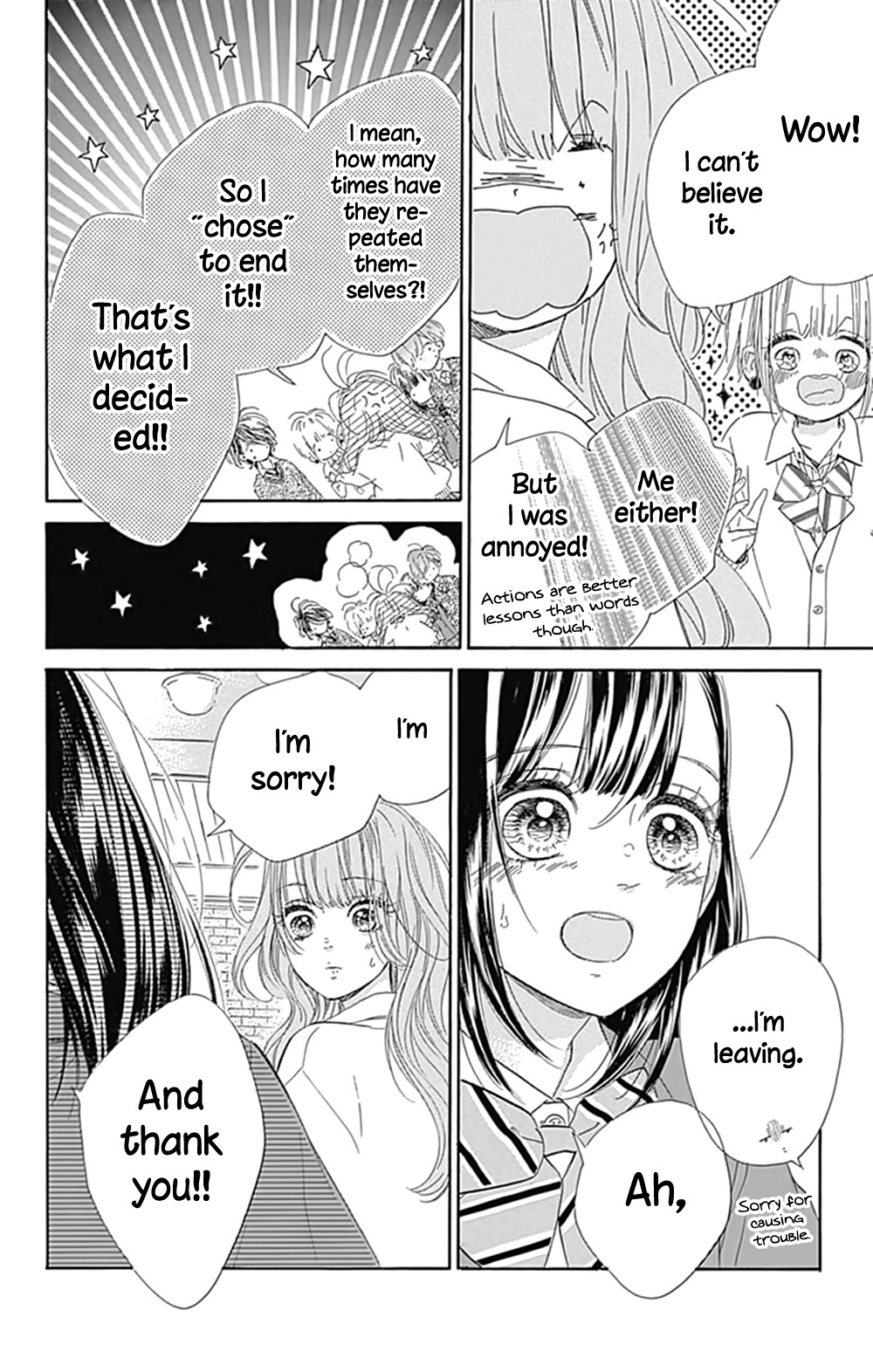Honey Lemon Soda Chapter 8 page 26 - Chapter 8
