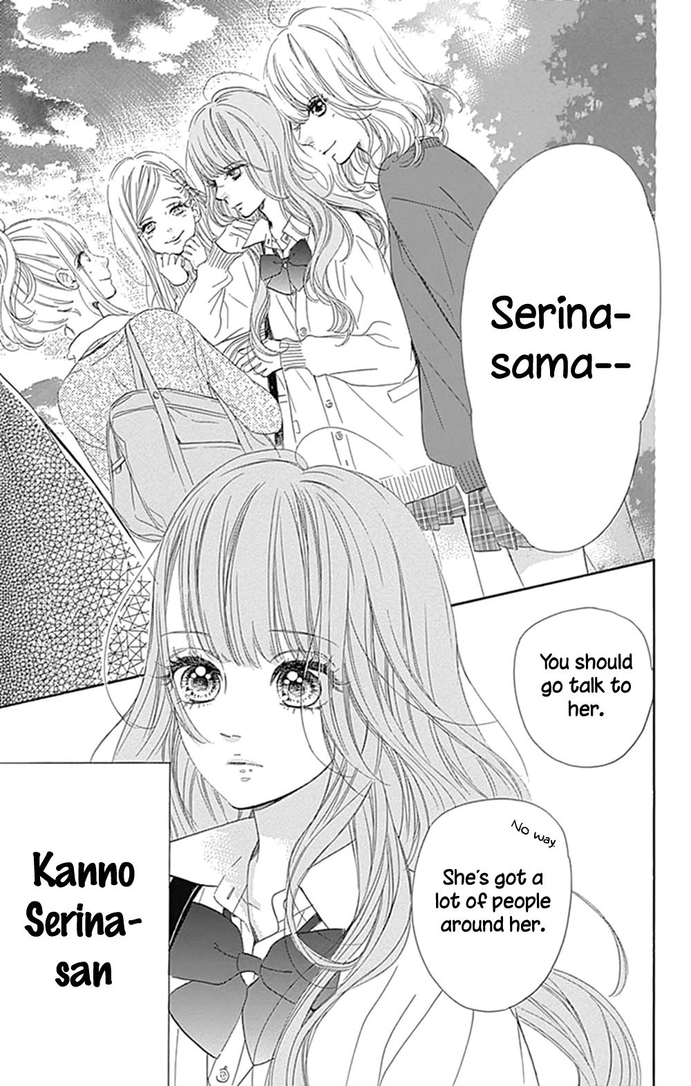 Honey Lemon Soda Chapter 8 page 5 - Chapter 8