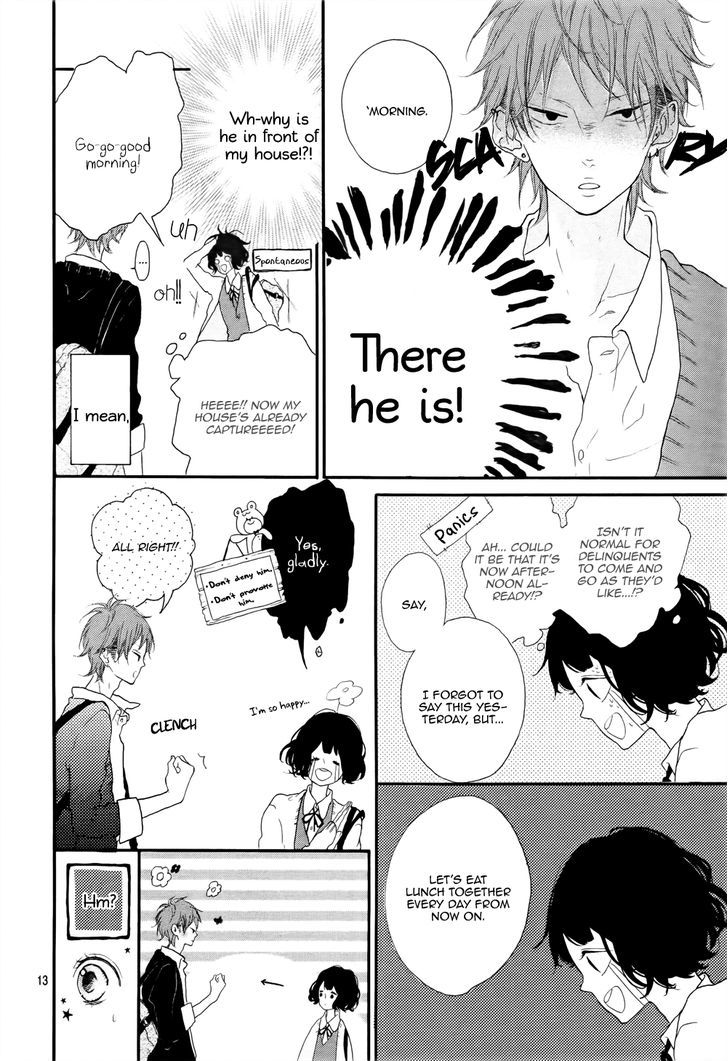 Honey (MEGURO Amu) Chapter 1 page 14 - Chapter 1