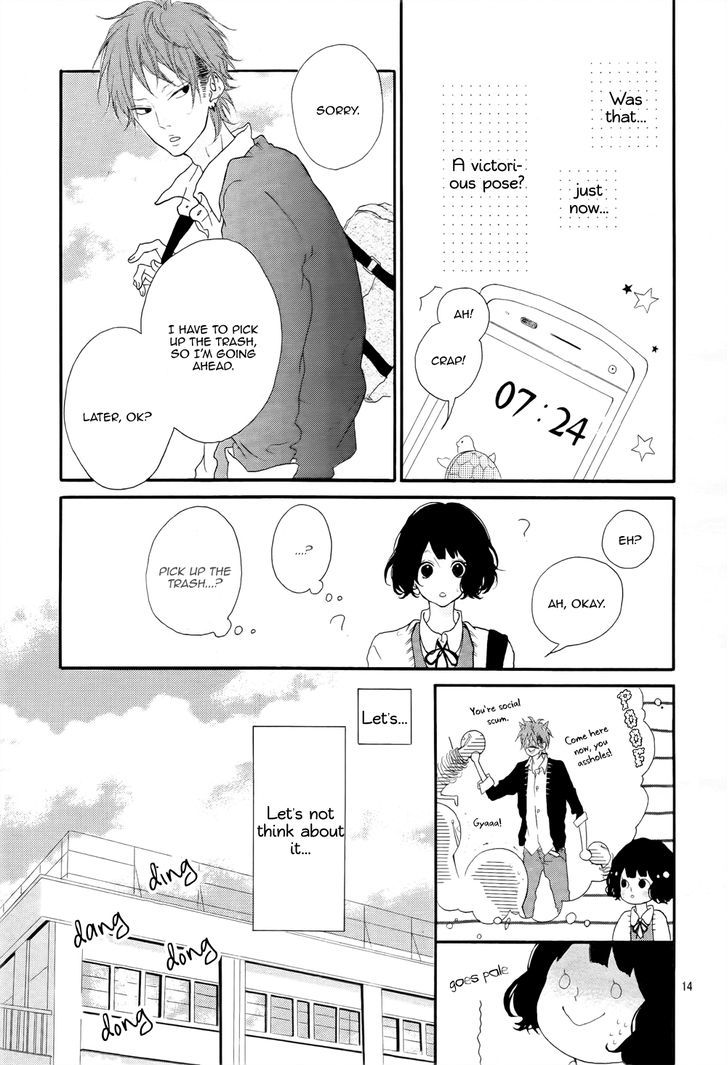 Honey (MEGURO Amu) Chapter 1 page 15 - Chapter 1