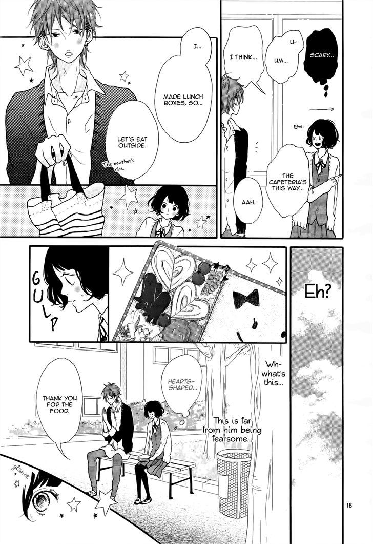 Honey (MEGURO Amu) Chapter 1 page 17 - Chapter 1