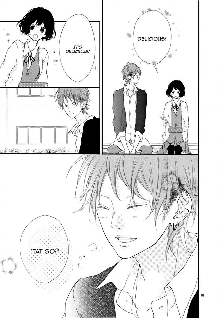 Honey (MEGURO Amu) Chapter 1 page 19 - Chapter 1