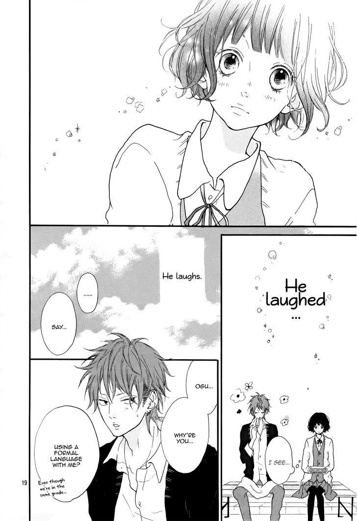 Honey (MEGURO Amu) Chapter 1 page 20 - Chapter 1