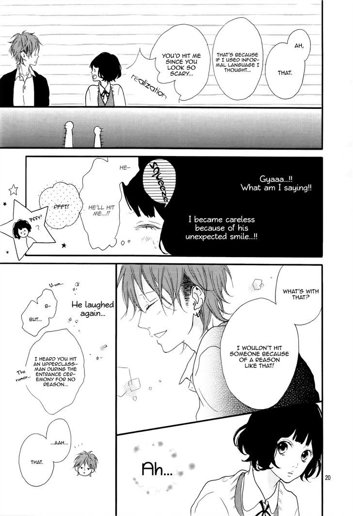 Honey (MEGURO Amu) Chapter 1 page 21 - Chapter 1