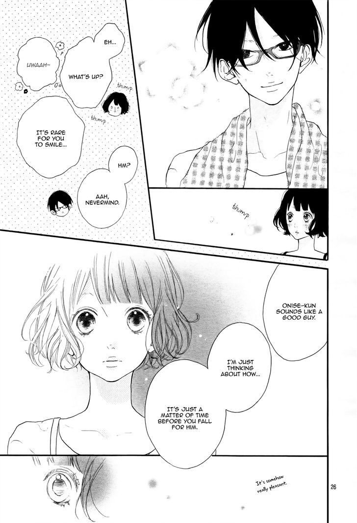 Honey (MEGURO Amu) Chapter 1 page 27 - Chapter 1