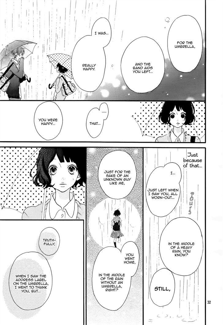 Honey (MEGURO Amu) Chapter 1 page 33 - Chapter 1