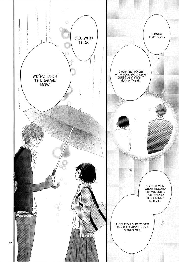Honey (MEGURO Amu) Chapter 1 page 38 - Chapter 1