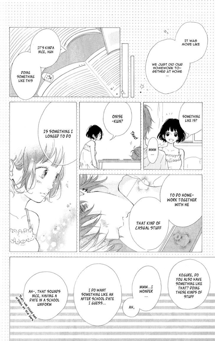 Honey (MEGURO Amu) Chapter 10 page 12 - Chapter 10