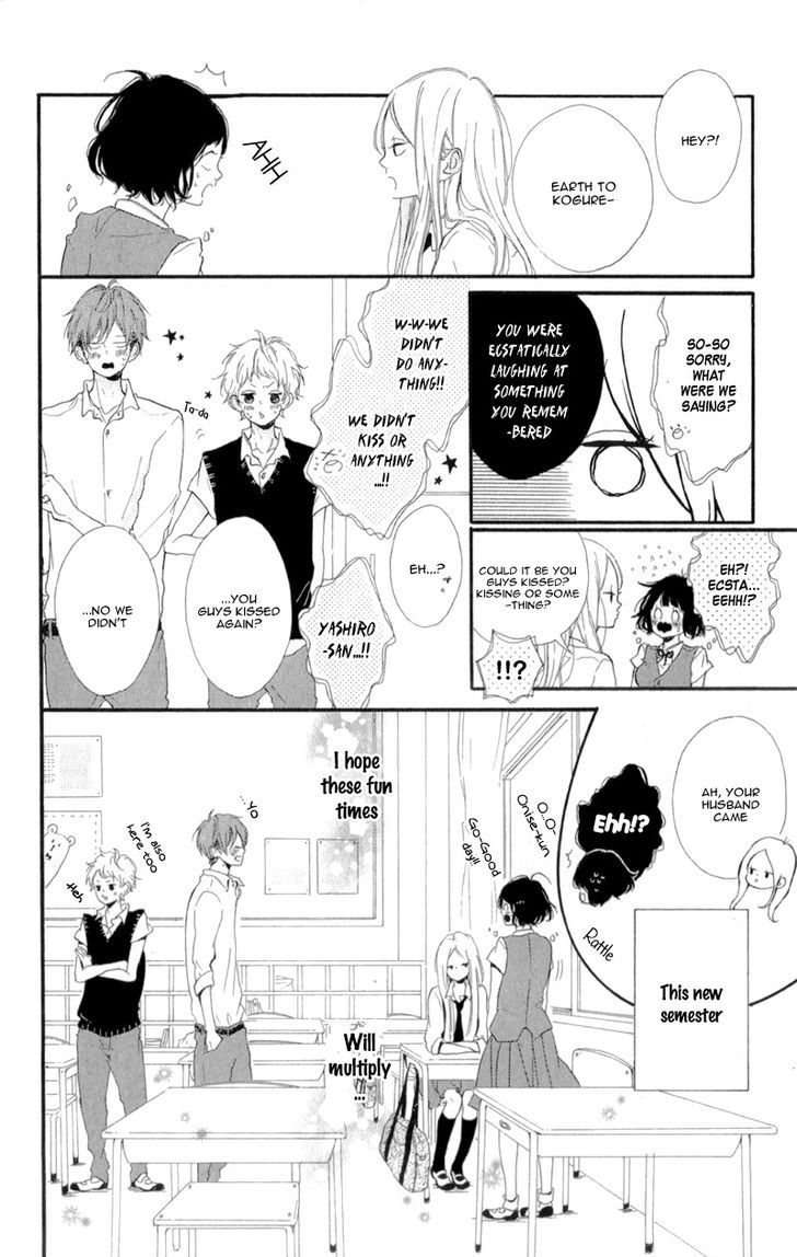 Honey (MEGURO Amu) Chapter 10 page 16 - Chapter 10