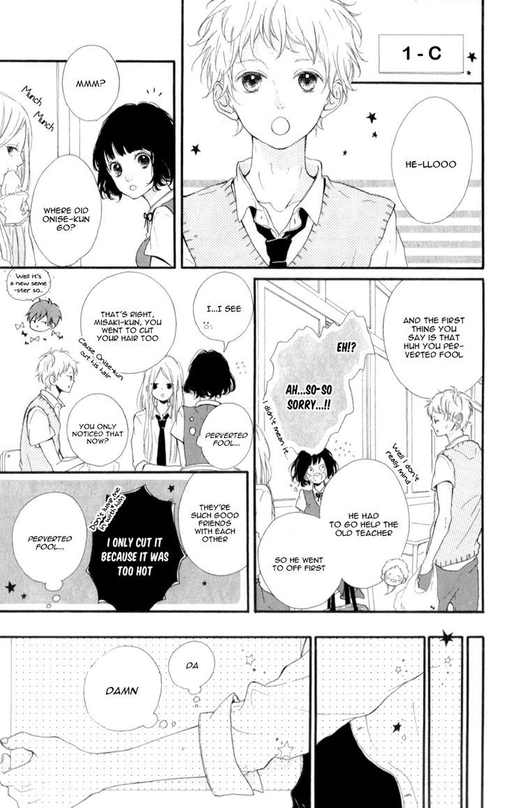 Honey (MEGURO Amu) Chapter 10 page 17 - Chapter 10