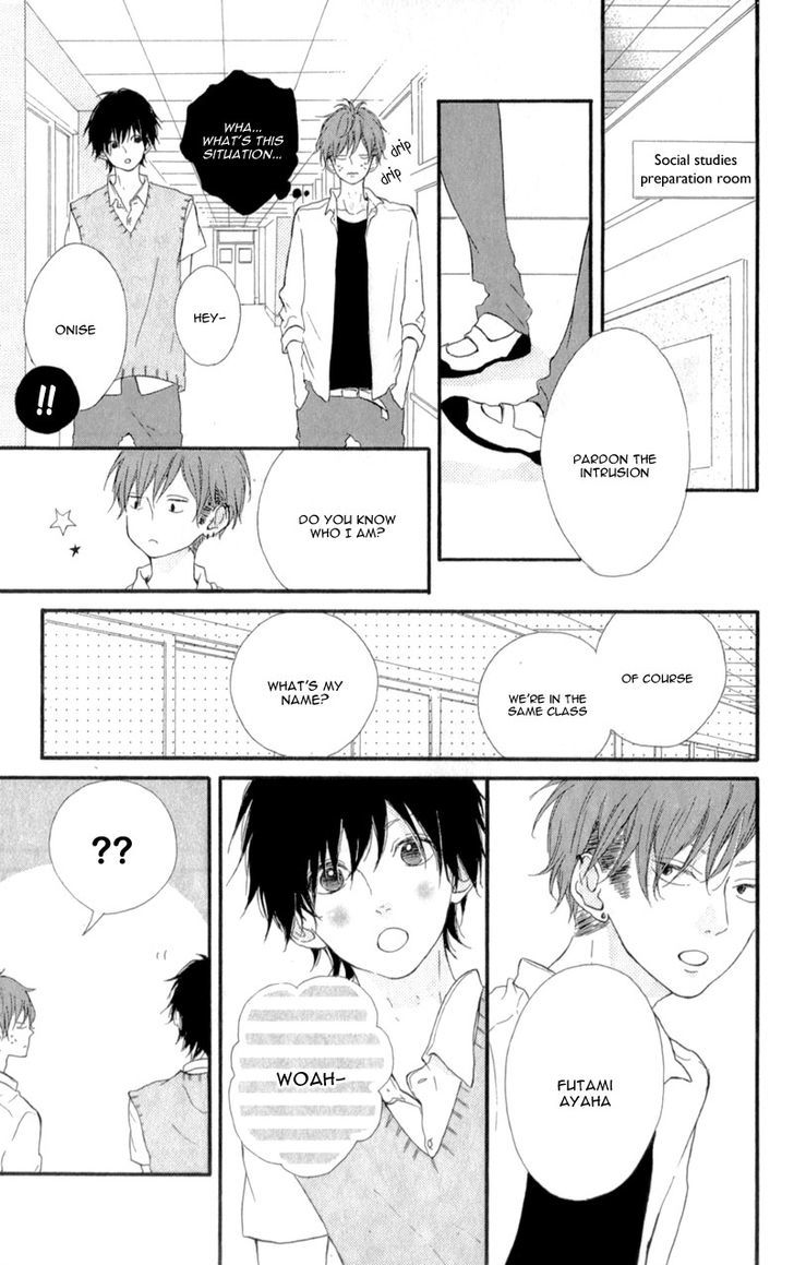 Honey (MEGURO Amu) Chapter 10 page 19 - Chapter 10