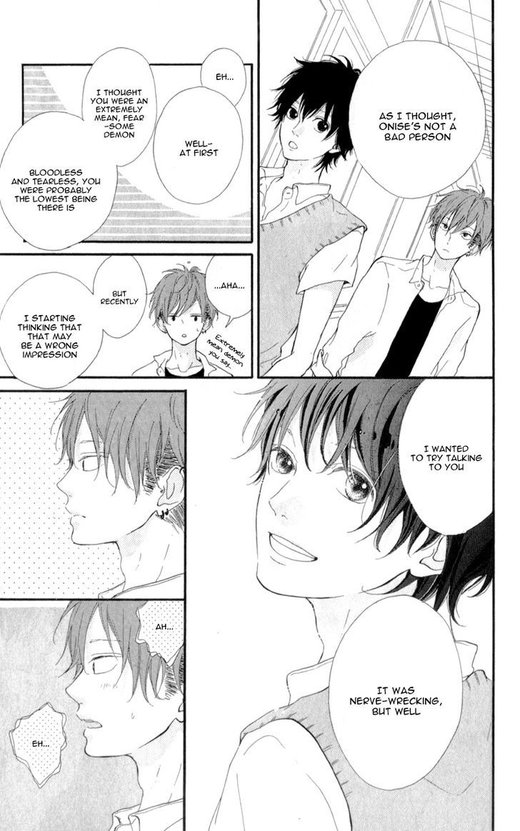Honey (MEGURO Amu) Chapter 10 page 21 - Chapter 10