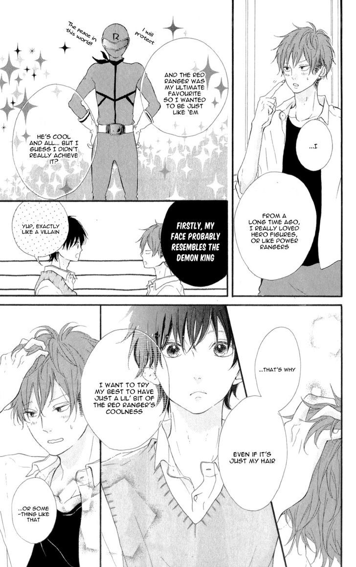 Honey (MEGURO Amu) Chapter 10 page 23 - Chapter 10
